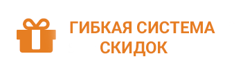 Главная