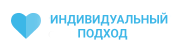 Главная