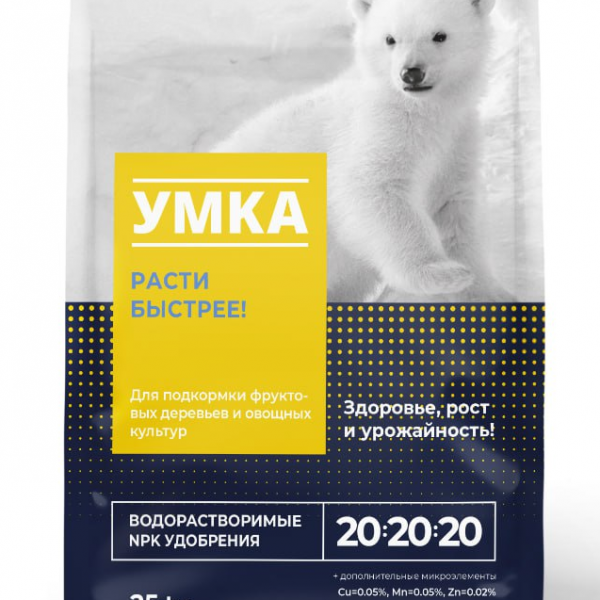 Комплексное удобрение УМКА марка 20-20-20+ ME (Универсальное) , мешок 25 кг, пр-во РБ
